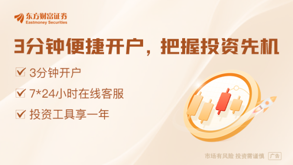 正规配资网 美国和沙特签了！涉及价值近1420亿美元的军售